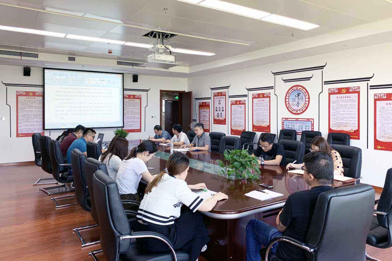 pc电子麻将胡了-(中国游)有限公司