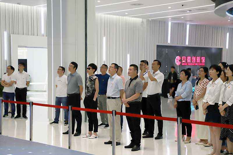 pc电子麻将胡了-(中国游)有限公司