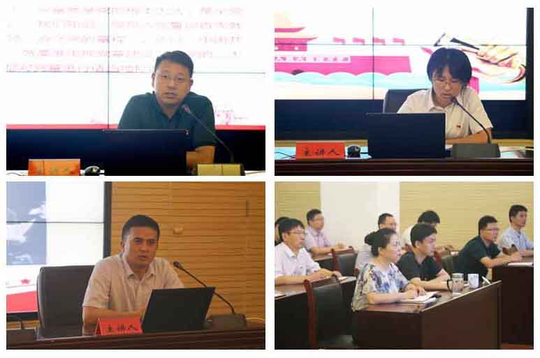 pc电子麻将胡了-(中国游)有限公司