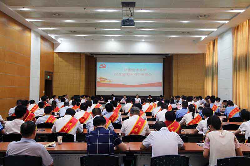 pc电子麻将胡了-(中国游)有限公司