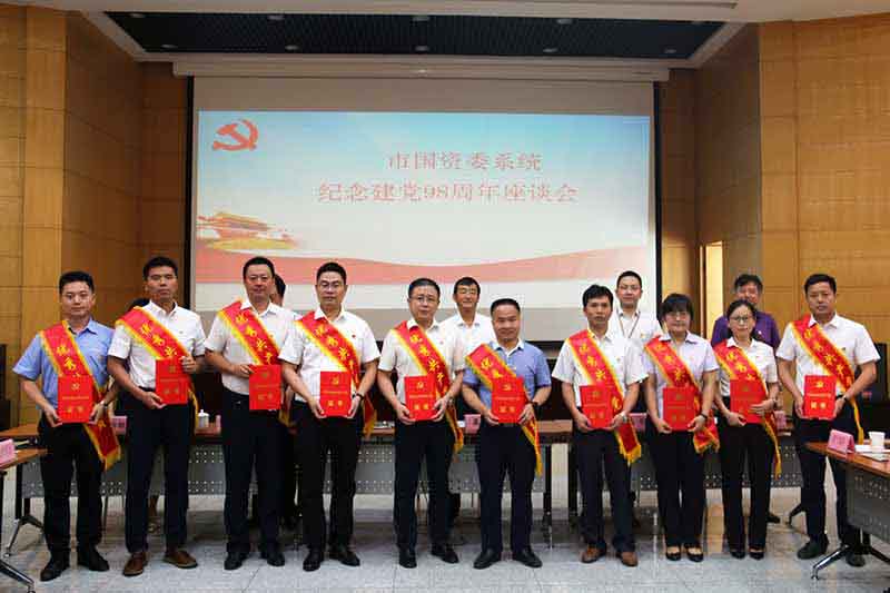 pc电子麻将胡了-(中国游)有限公司