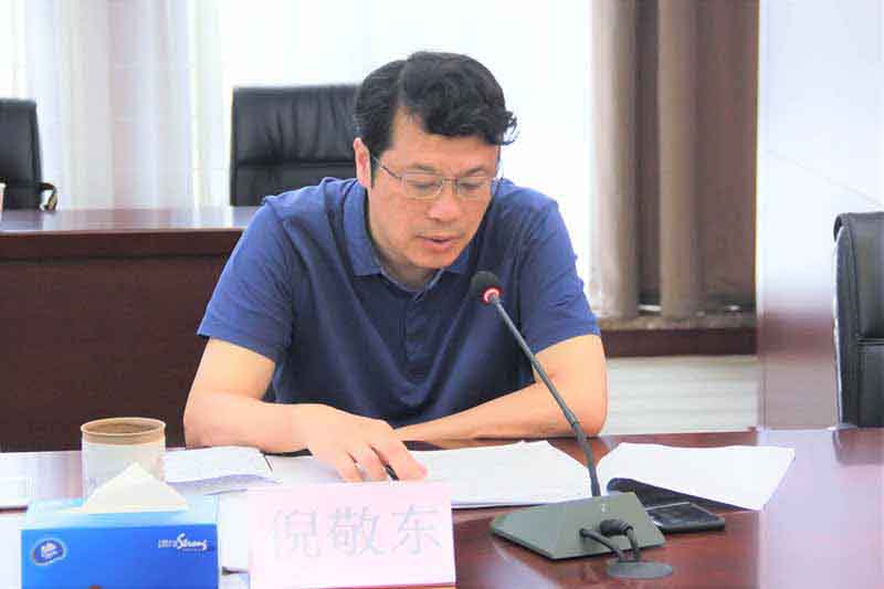 pc电子麻将胡了-(中国游)有限公司