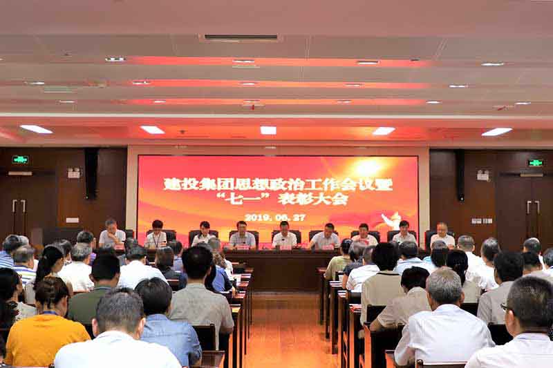 pc电子麻将胡了-(中国游)有限公司