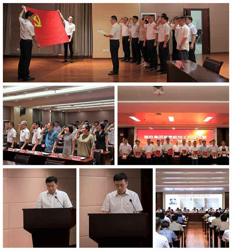 pc电子麻将胡了-(中国游)有限公司