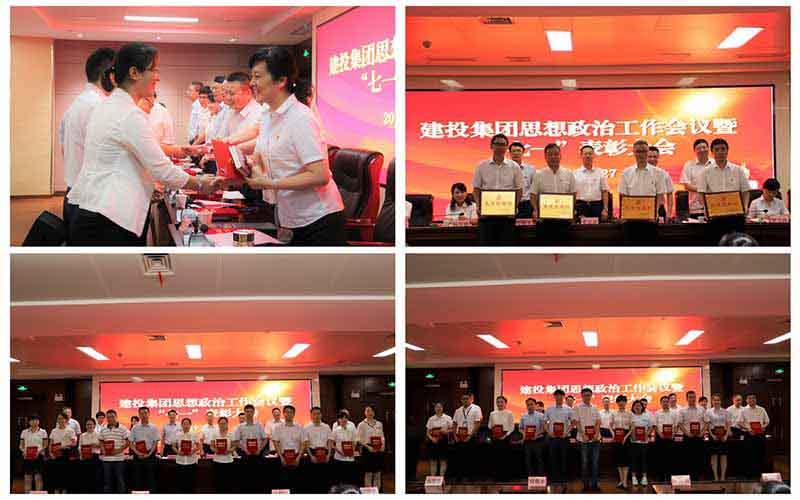pc电子麻将胡了-(中国游)有限公司