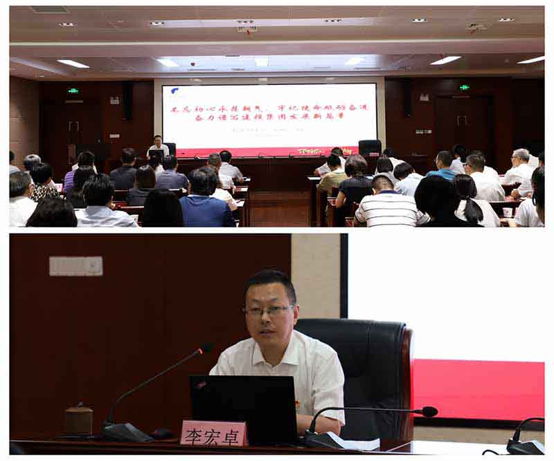 pc电子麻将胡了-(中国游)有限公司