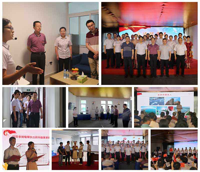 pc电子麻将胡了-(中国游)有限公司