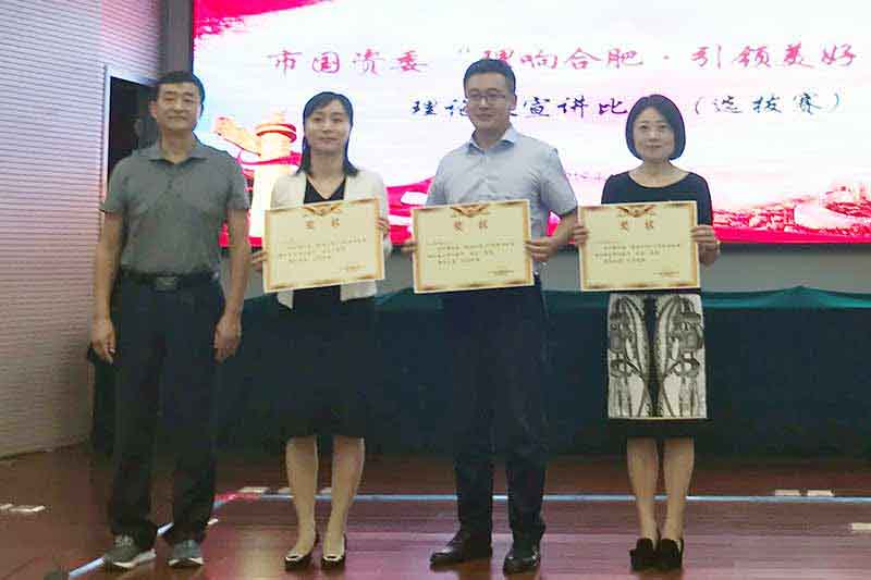 pc电子麻将胡了-(中国游)有限公司