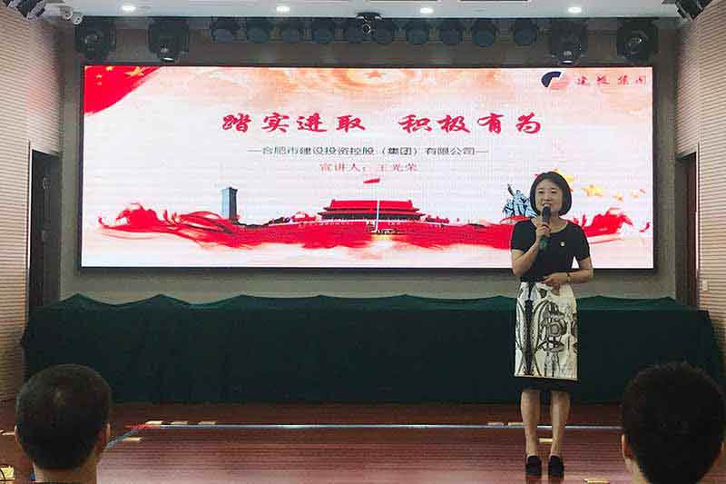 pc电子麻将胡了-(中国游)有限公司