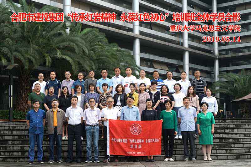 pc电子麻将胡了-(中国游)有限公司