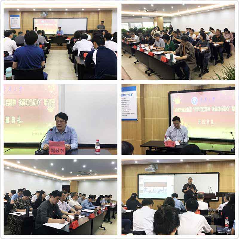 pc电子麻将胡了-(中国游)有限公司