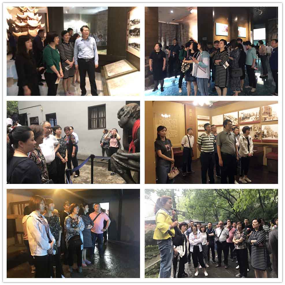 pc电子麻将胡了-(中国游)有限公司