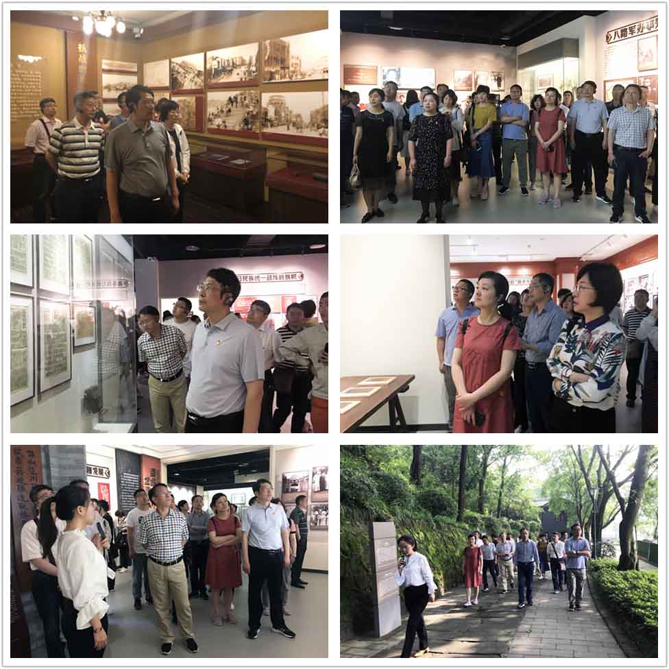 pc电子麻将胡了-(中国游)有限公司