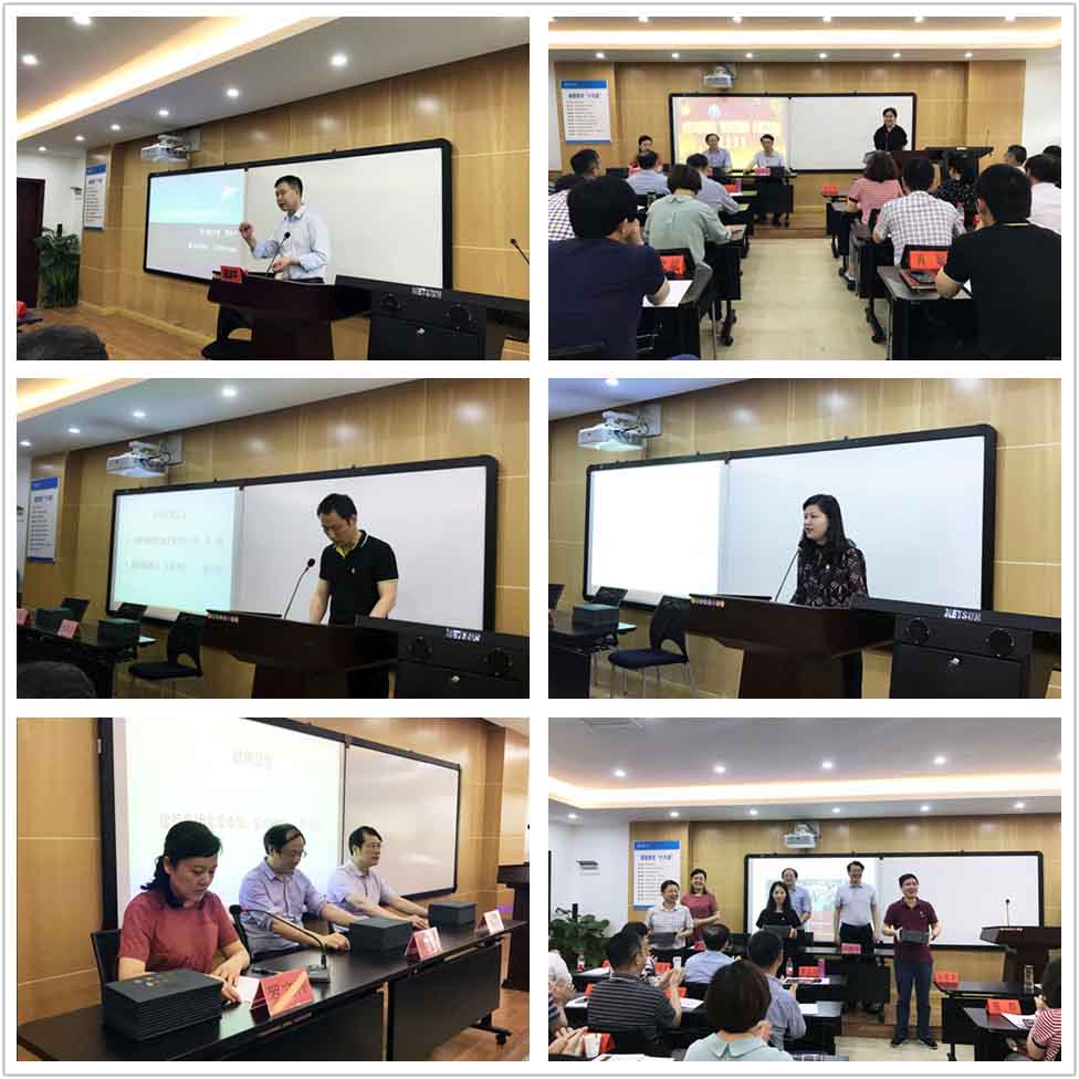 pc电子麻将胡了-(中国游)有限公司