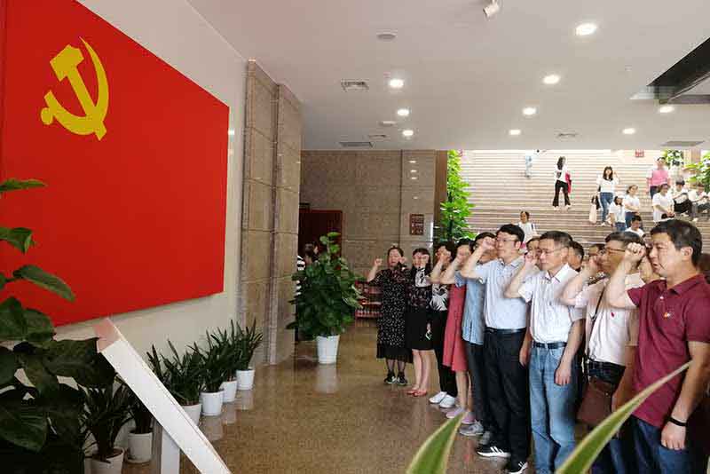 pc电子麻将胡了-(中国游)有限公司