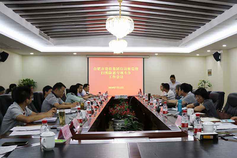 pc电子麻将胡了-(中国游)有限公司
