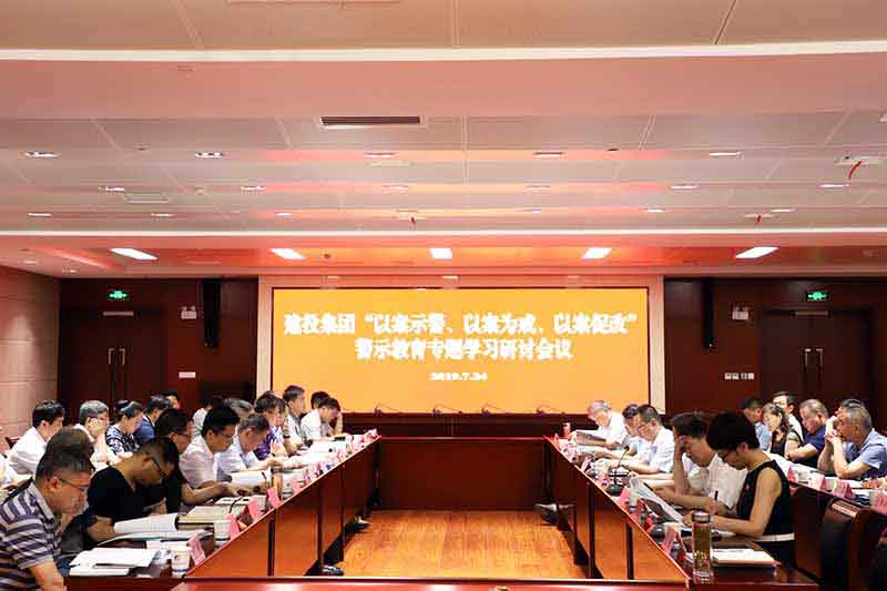 pc电子麻将胡了-(中国游)有限公司