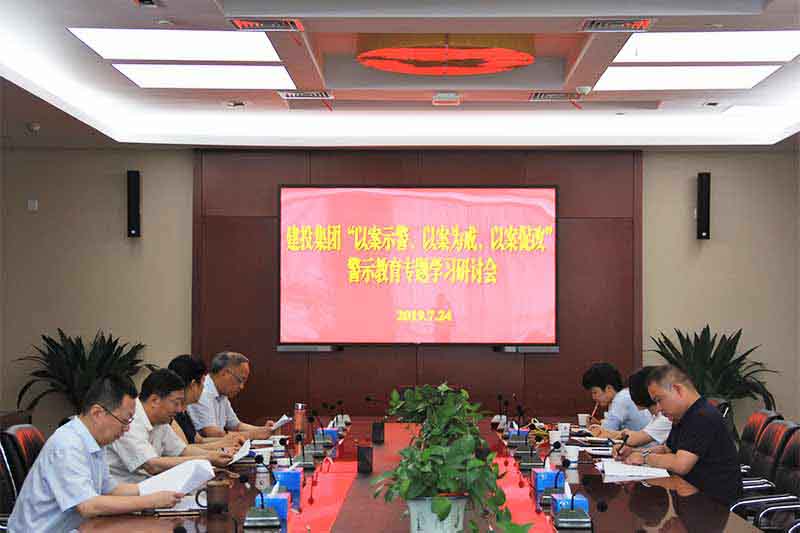 pc电子麻将胡了-(中国游)有限公司