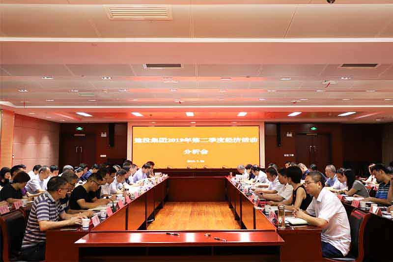 pc电子麻将胡了-(中国游)有限公司