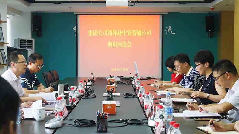 pc电子麻将胡了-(中国游)有限公司