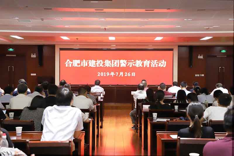 pc电子麻将胡了-(中国游)有限公司