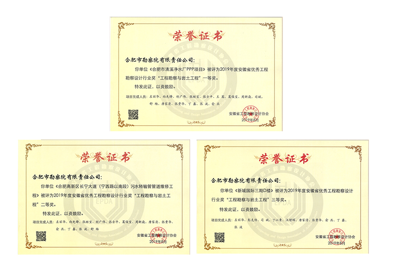 pc电子麻将胡了-(中国游)有限公司