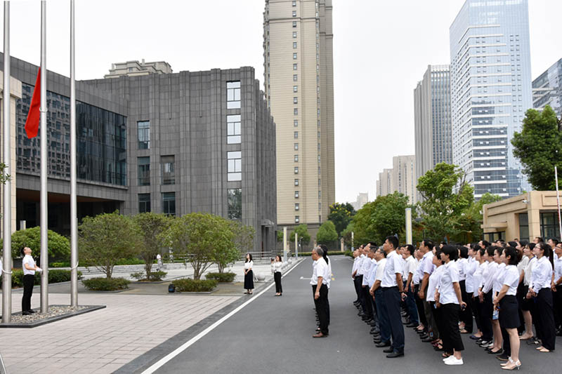 pc电子麻将胡了-(中国游)有限公司