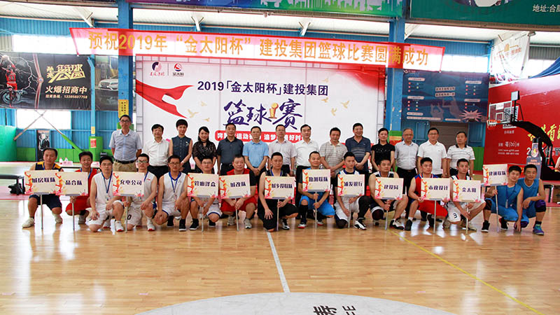 pc电子麻将胡了-(中国游)有限公司
