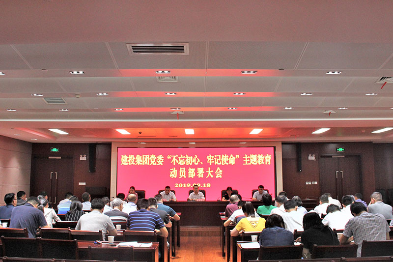 pc电子麻将胡了-(中国游)有限公司