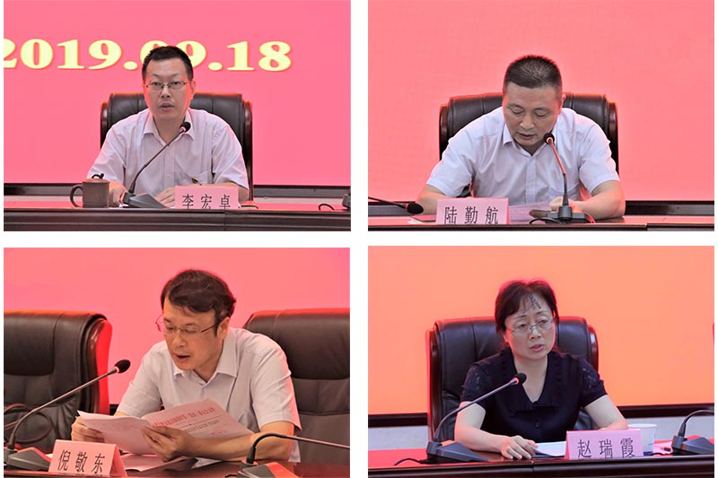pc电子麻将胡了-(中国游)有限公司