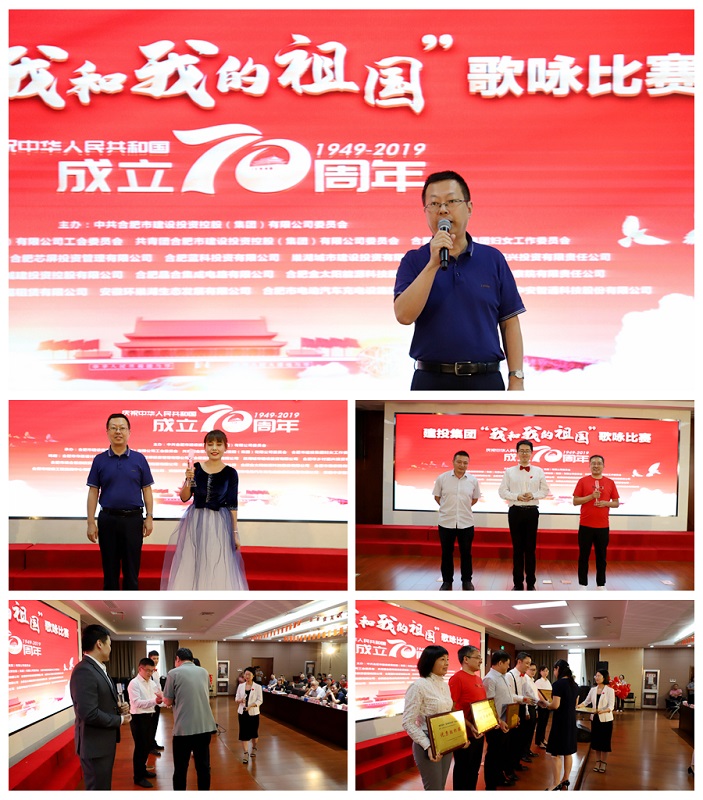 pc电子麻将胡了-(中国游)有限公司