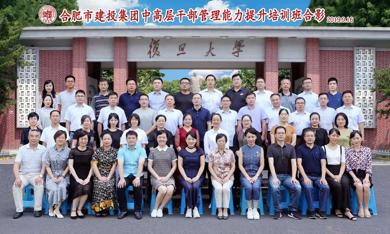 pc电子麻将胡了-(中国游)有限公司
