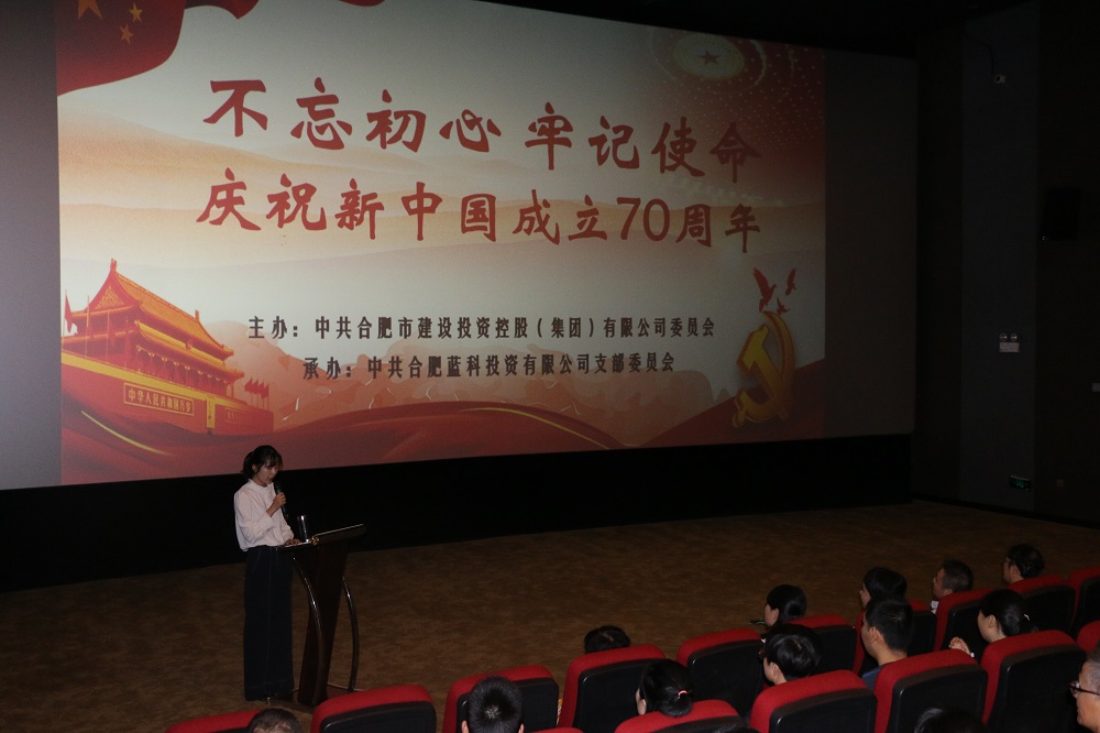 pc电子麻将胡了-(中国游)有限公司