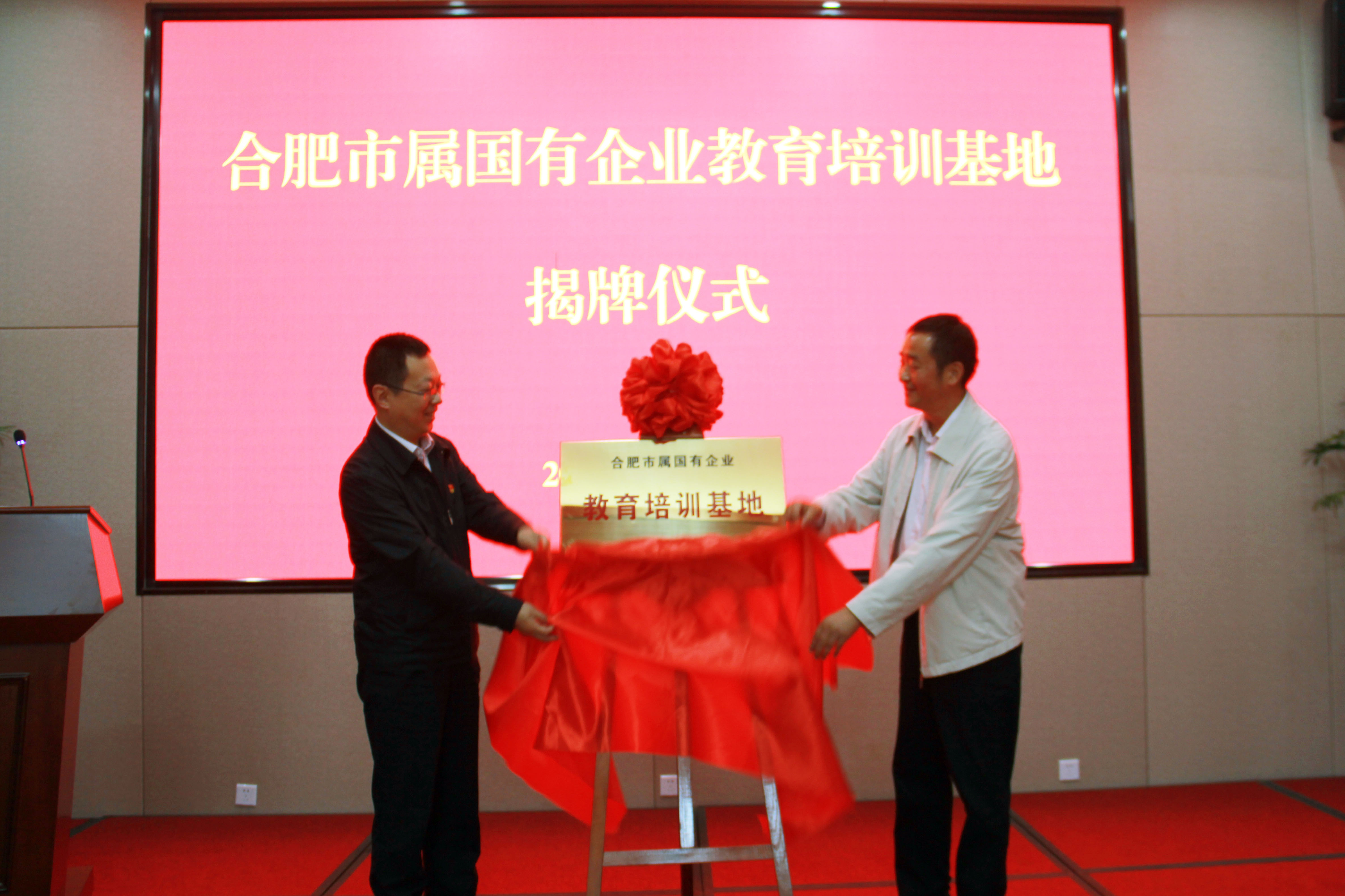 pc电子麻将胡了-(中国游)有限公司