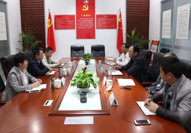 pc电子麻将胡了-(中国游)有限公司