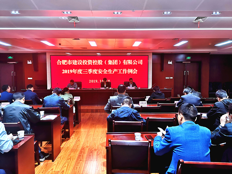 pc电子麻将胡了-(中国游)有限公司
