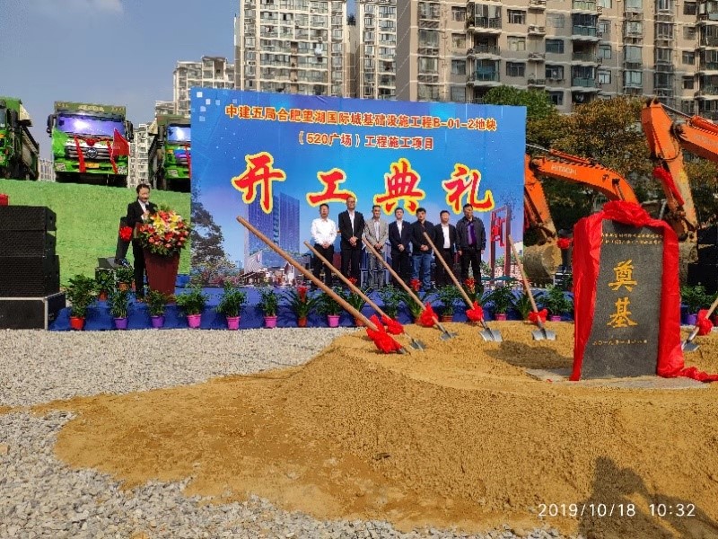 pc电子麻将胡了-(中国游)有限公司