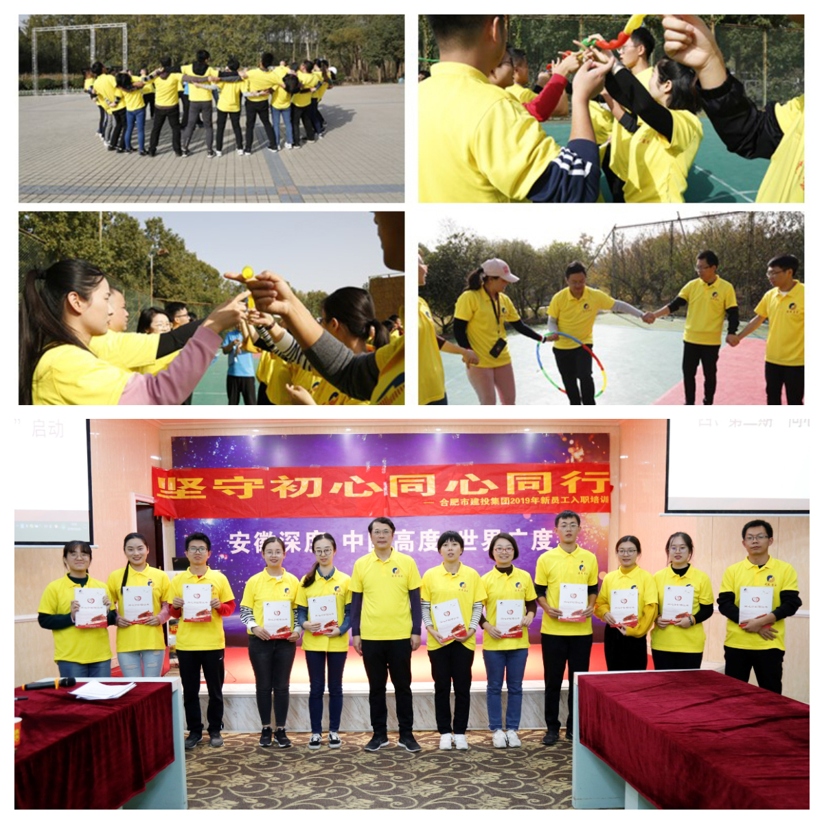 pc电子麻将胡了-(中国游)有限公司