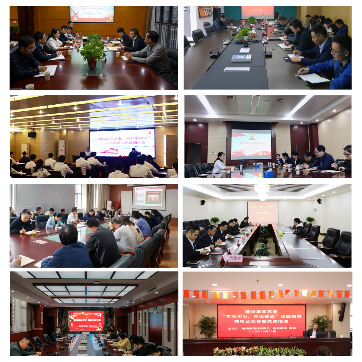 pc电子麻将胡了-(中国游)有限公司