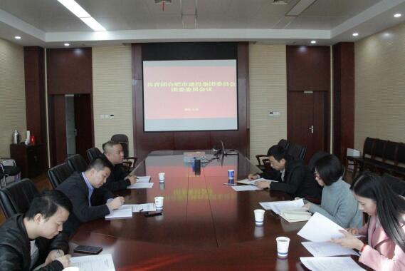pc电子麻将胡了-(中国游)有限公司