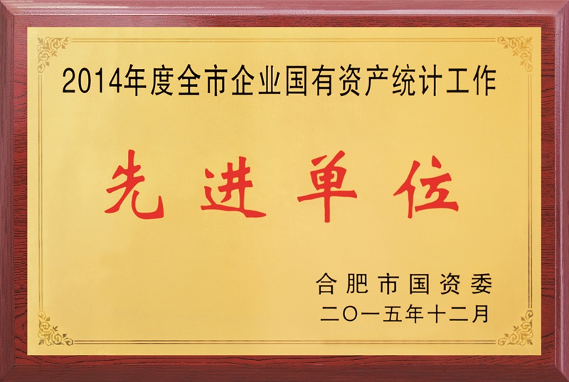 pc电子麻将胡了-(中国游)有限公司