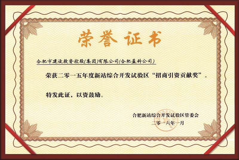 pc电子麻将胡了-(中国游)有限公司
