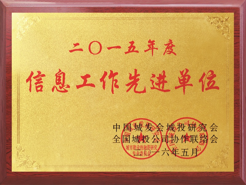 pc电子麻将胡了-(中国游)有限公司