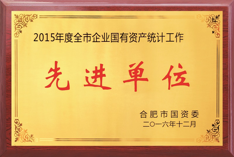 pc电子麻将胡了-(中国游)有限公司