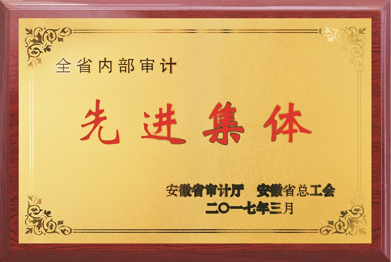 pc电子麻将胡了-(中国游)有限公司
