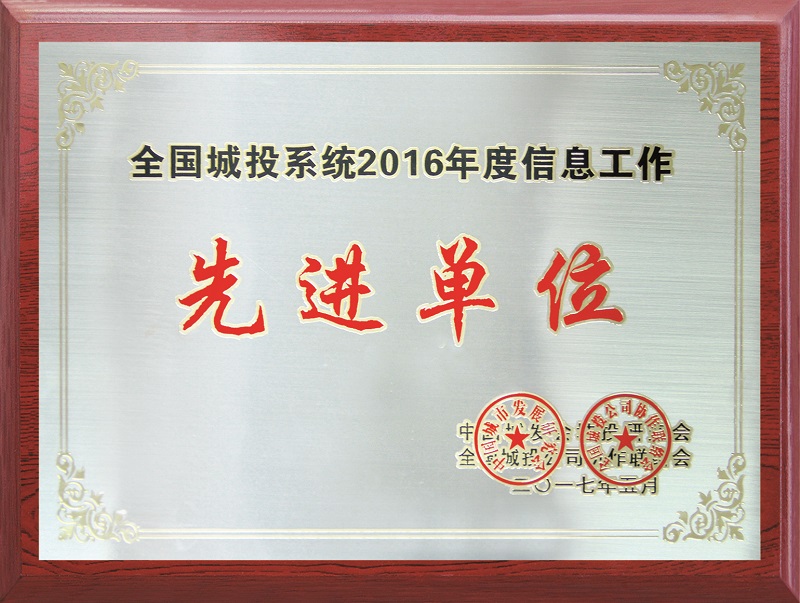 pc电子麻将胡了-(中国游)有限公司