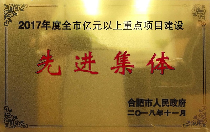 pc电子麻将胡了-(中国游)有限公司