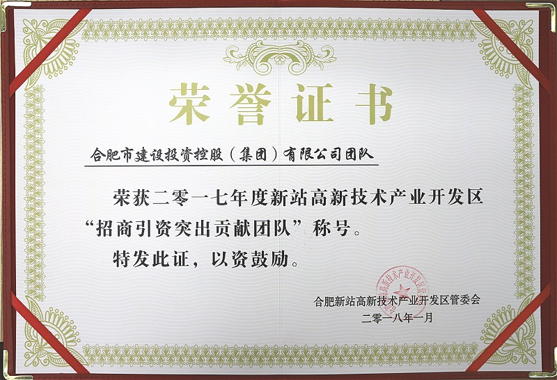 pc电子麻将胡了-(中国游)有限公司
