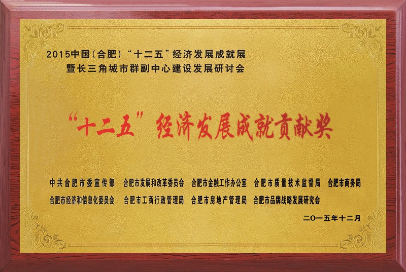 pc电子麻将胡了-(中国游)有限公司
