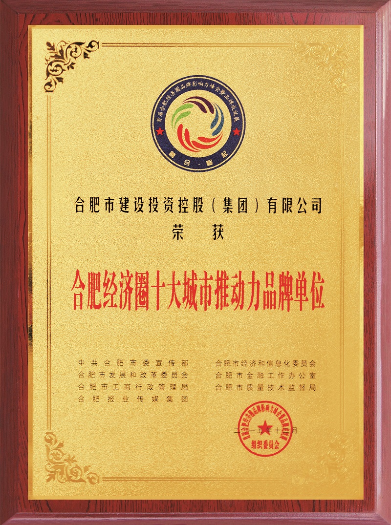 pc电子麻将胡了-(中国游)有限公司